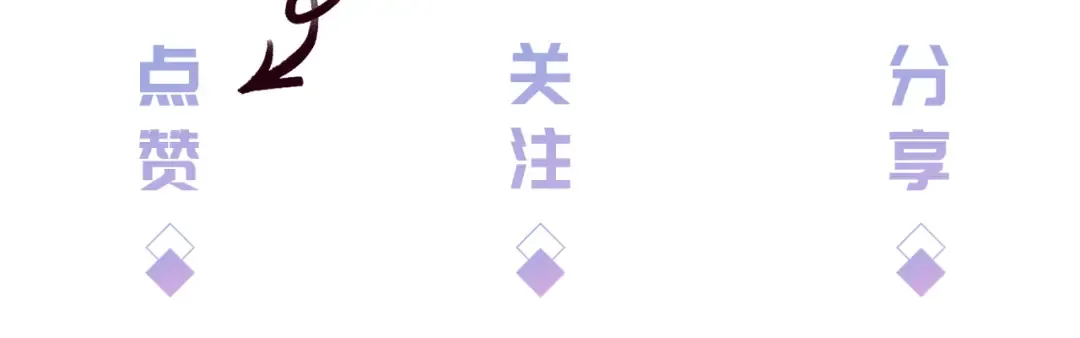 第2话 随随便便赚个小目标 第109页