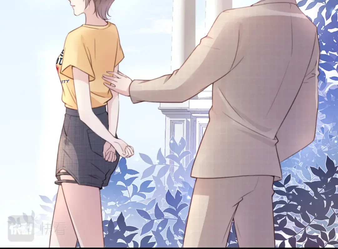 第3话 绿茶通通退下！ 第66页