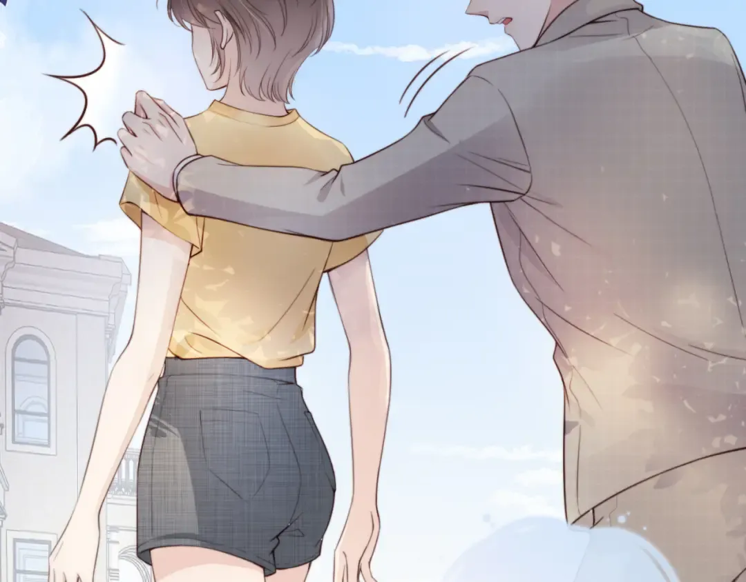 第3话 绿茶通通退下！ 第68页