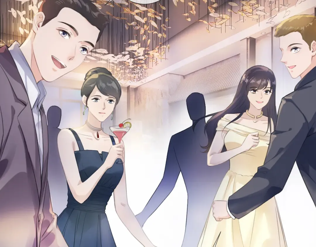 第5话 送你回家？ 第15页