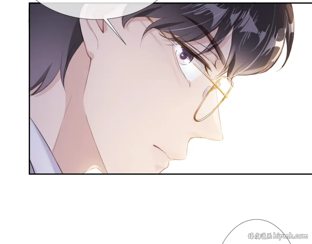 第5话 送你回家？ 第32页