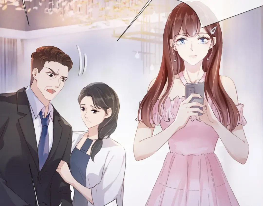 第5话 送你回家？ 第37页