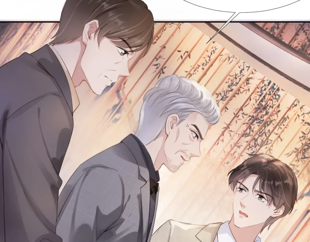 第5话 送你回家？ 第55页