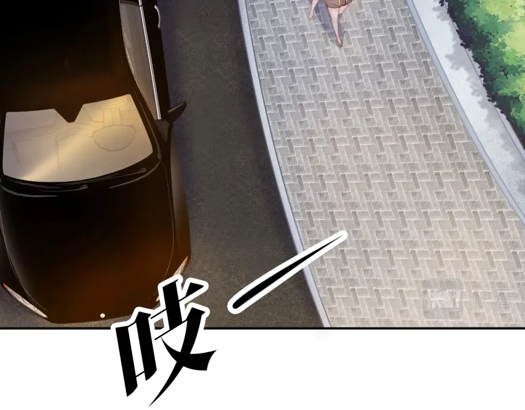 第5话 送你回家？ 第69页