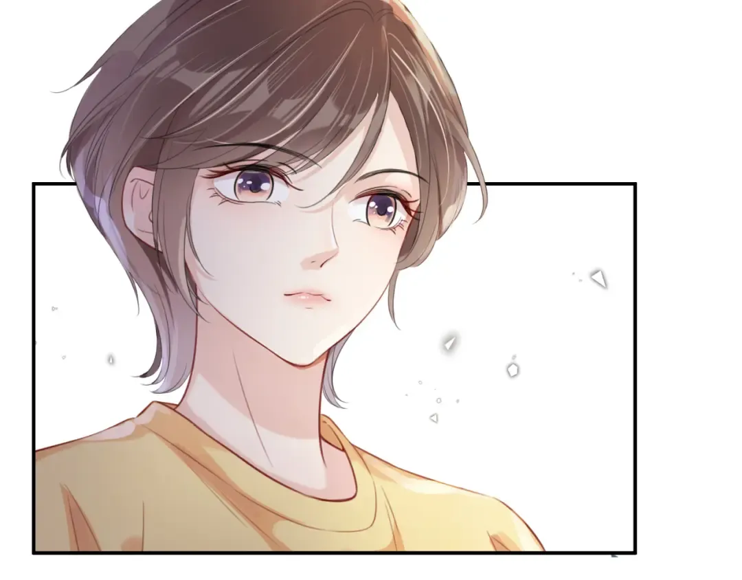 第5话 送你回家？ 第81页