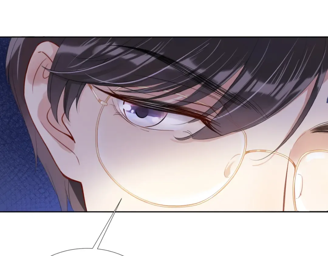 第5话 送你回家？ 第100页