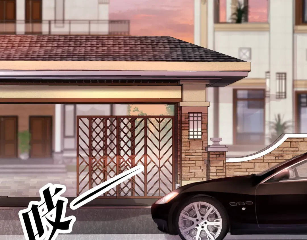 第6话 撩人者终被撩 第17页