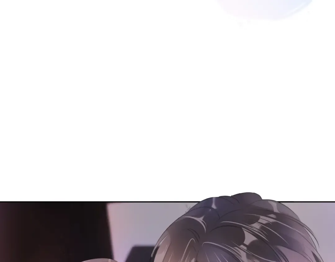 第6话 撩人者终被撩 第38页