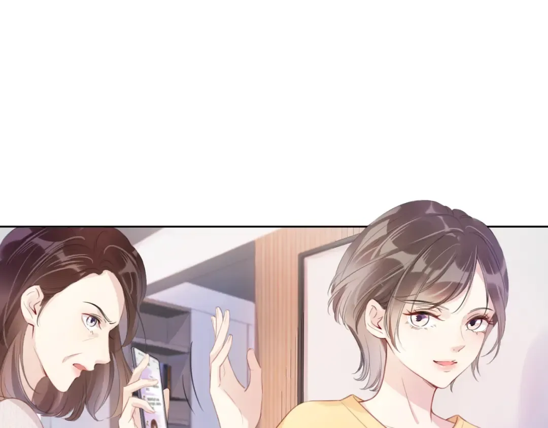 第6话 撩人者终被撩 第66页