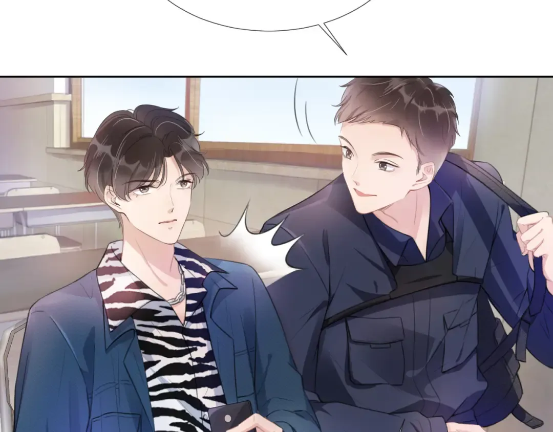 第7话 邻居？ 第15页