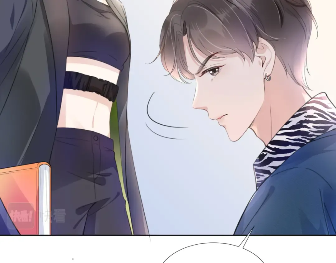 第7话 邻居？ 第41页