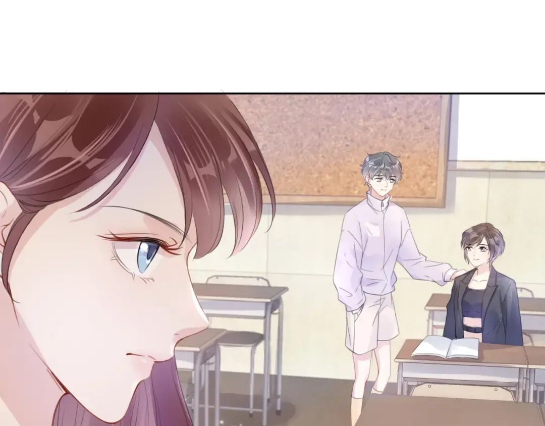 第7话 邻居？ 第53页