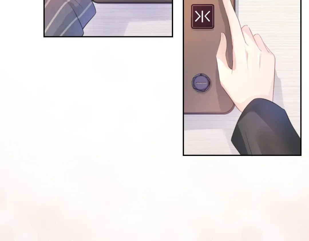 第7话 邻居？ 第84页