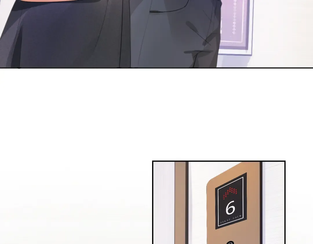 第7话 邻居？ 第90页