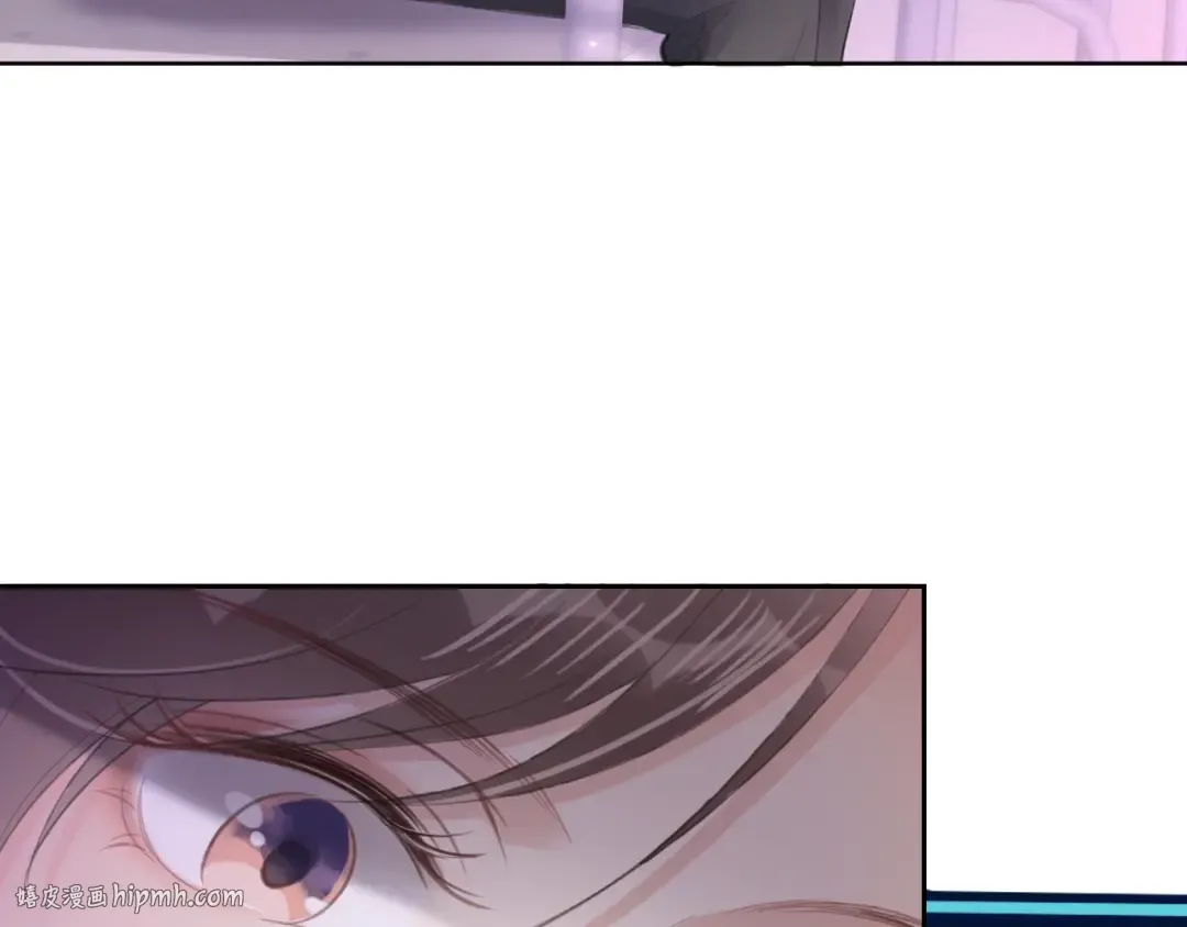 第9话 从天而降 第56页