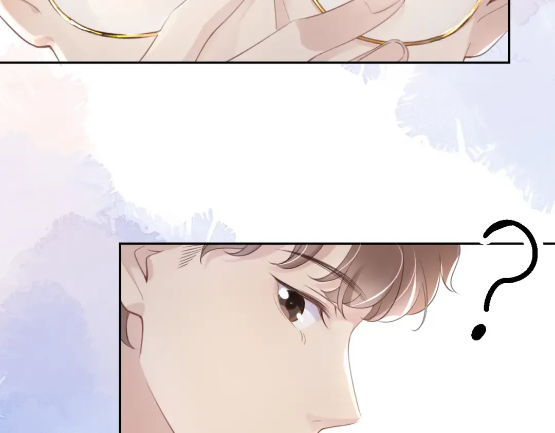 第10话 是吃醋么？ 第14页