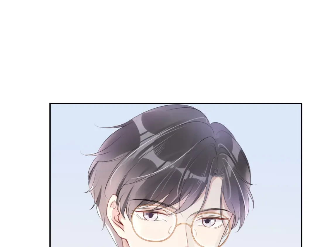 第10话 是吃醋么？ 第52页