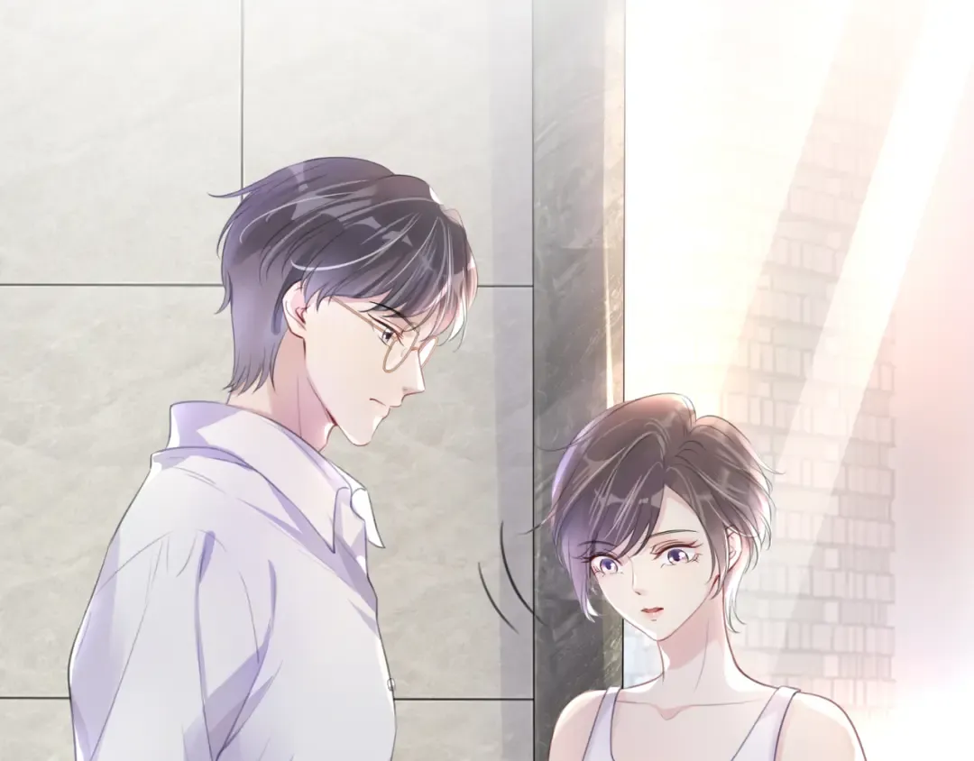 第11话 两人什么关系 第13页