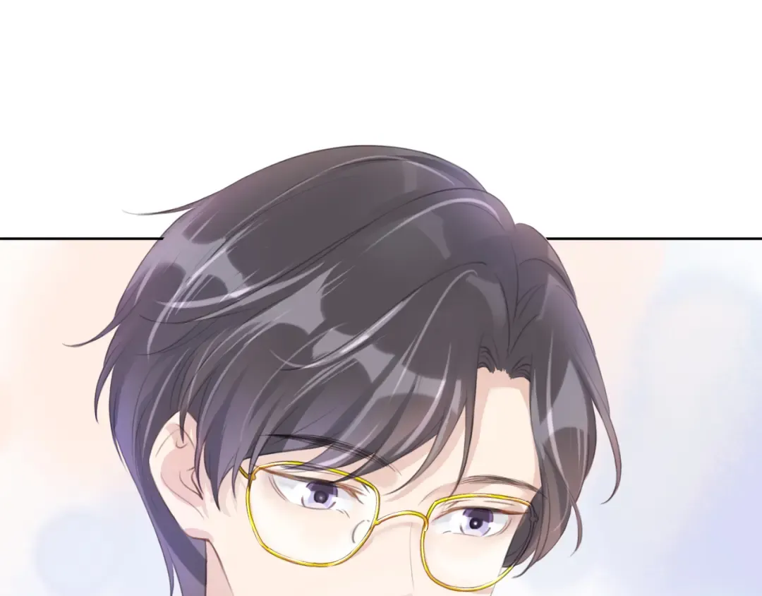 第11话 两人什么关系 第36页