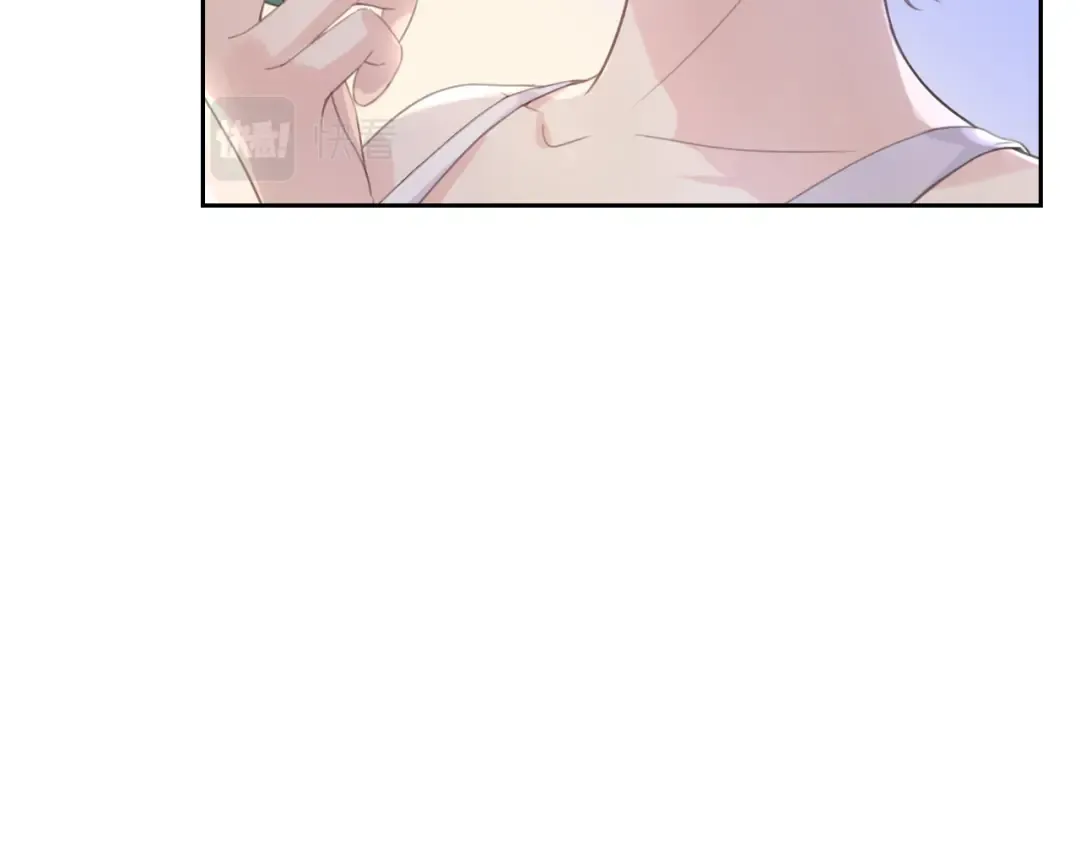 第11话 两人什么关系 第45页