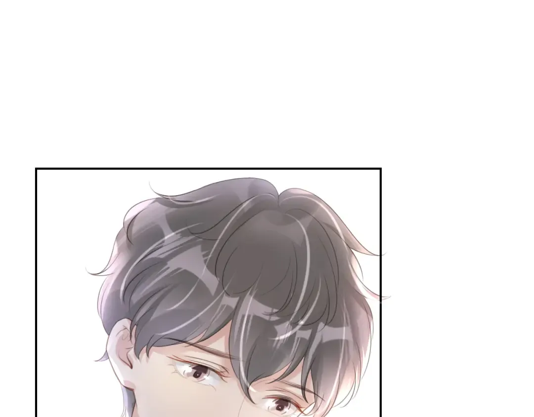第11话 两人什么关系 第55页