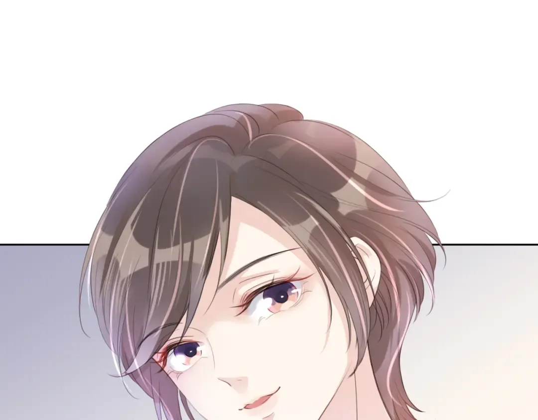 第11话 两人什么关系 第76页