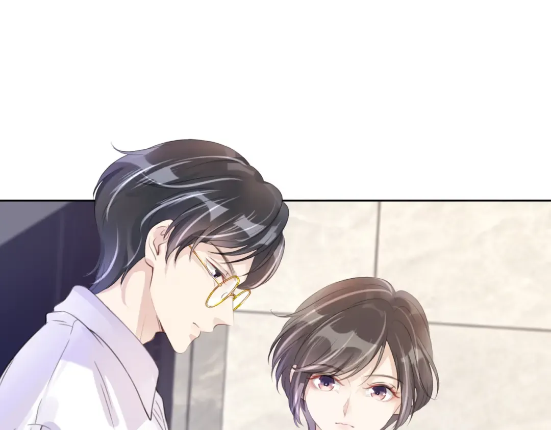 第11话 两人什么关系 第99页
