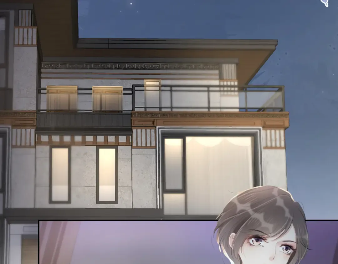 第13话 母女决裂 第6页