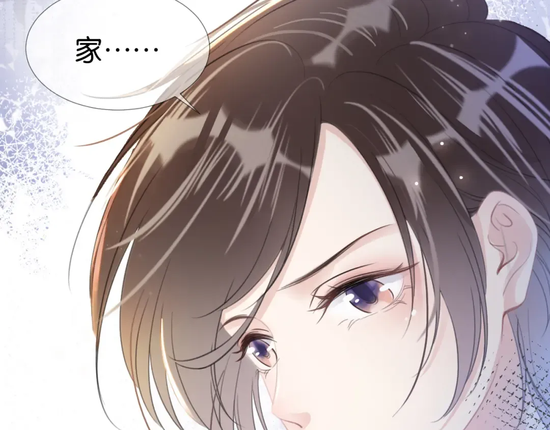 第13话 母女决裂 第37页