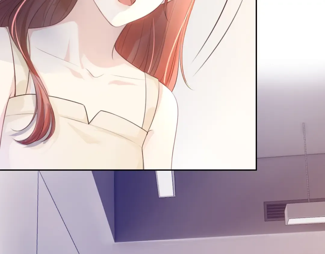 第14话 老师还是...... 第20页