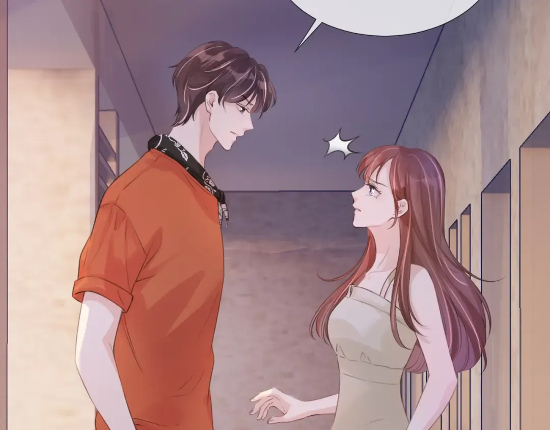 第14话 老师还是...... 第34页