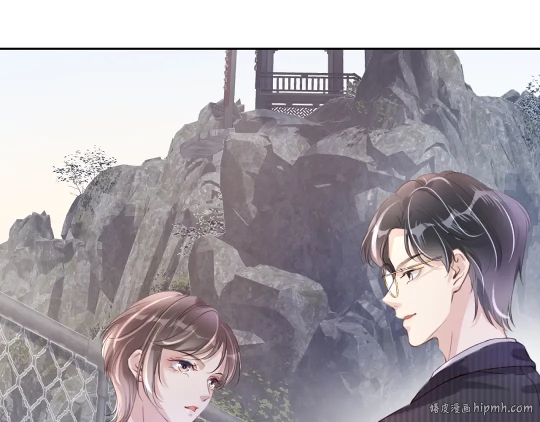 第14话 老师还是...... 第80页