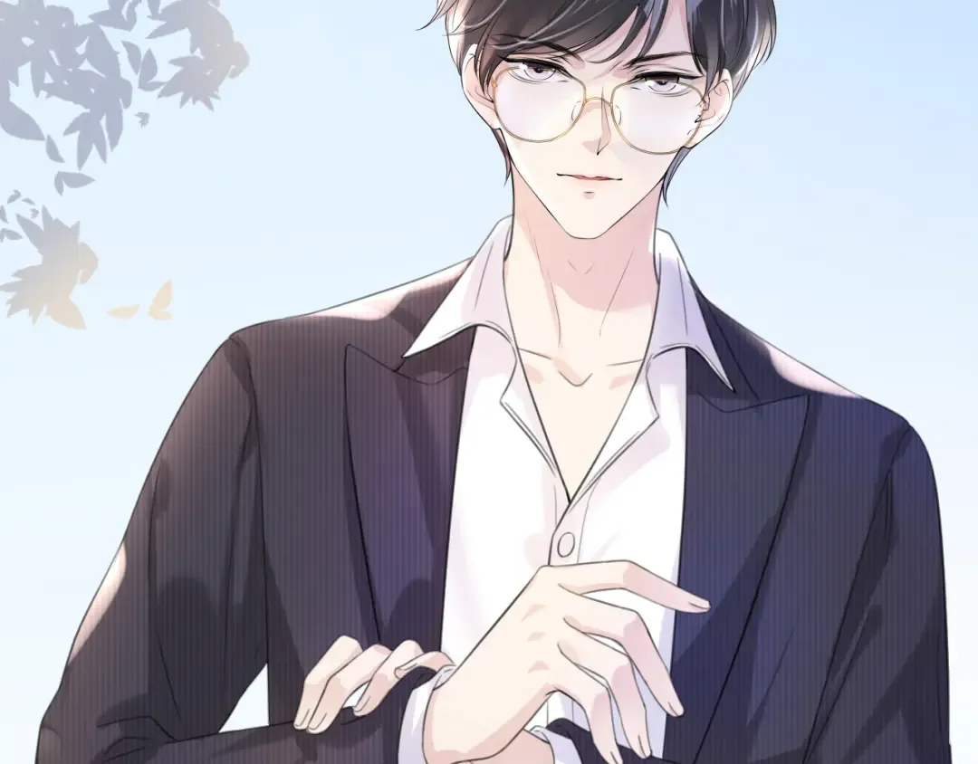第14话 老师还是...... 第87页