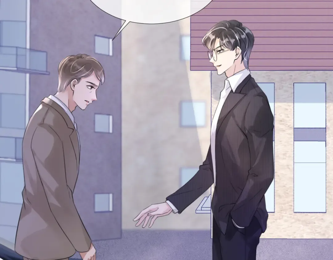 第14话 老师还是...... 第100页