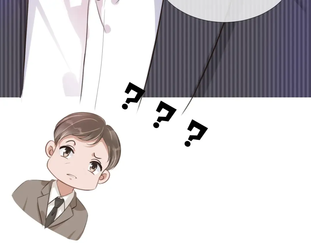 第14话 老师还是...... 第113页