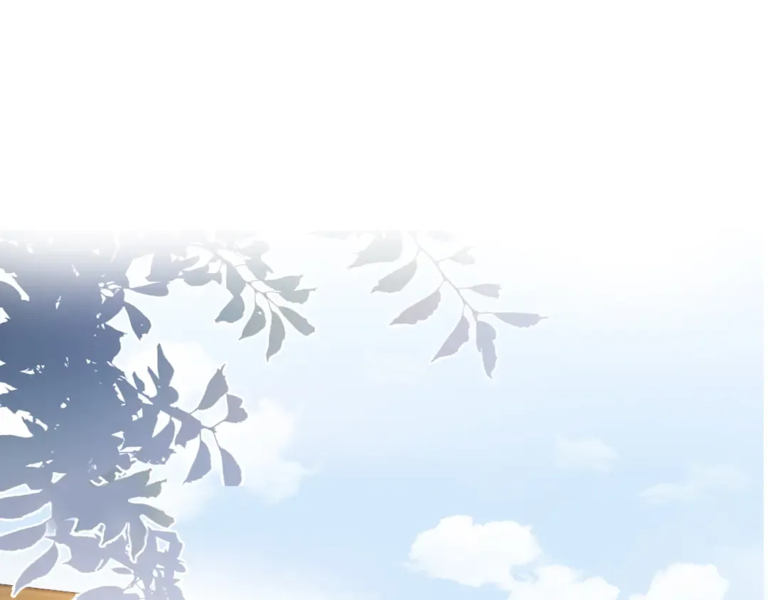 第15话 一起去吃饭 第27页