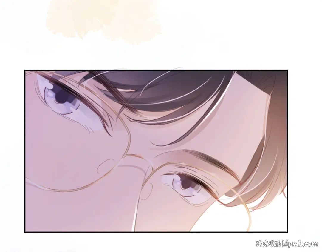 第15话 一起去吃饭 第64页