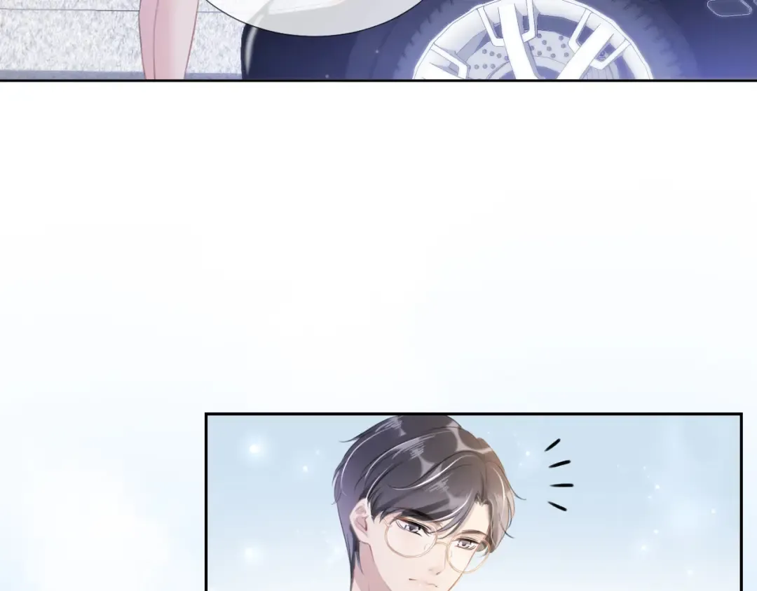 第15话 一起去吃饭 第85页