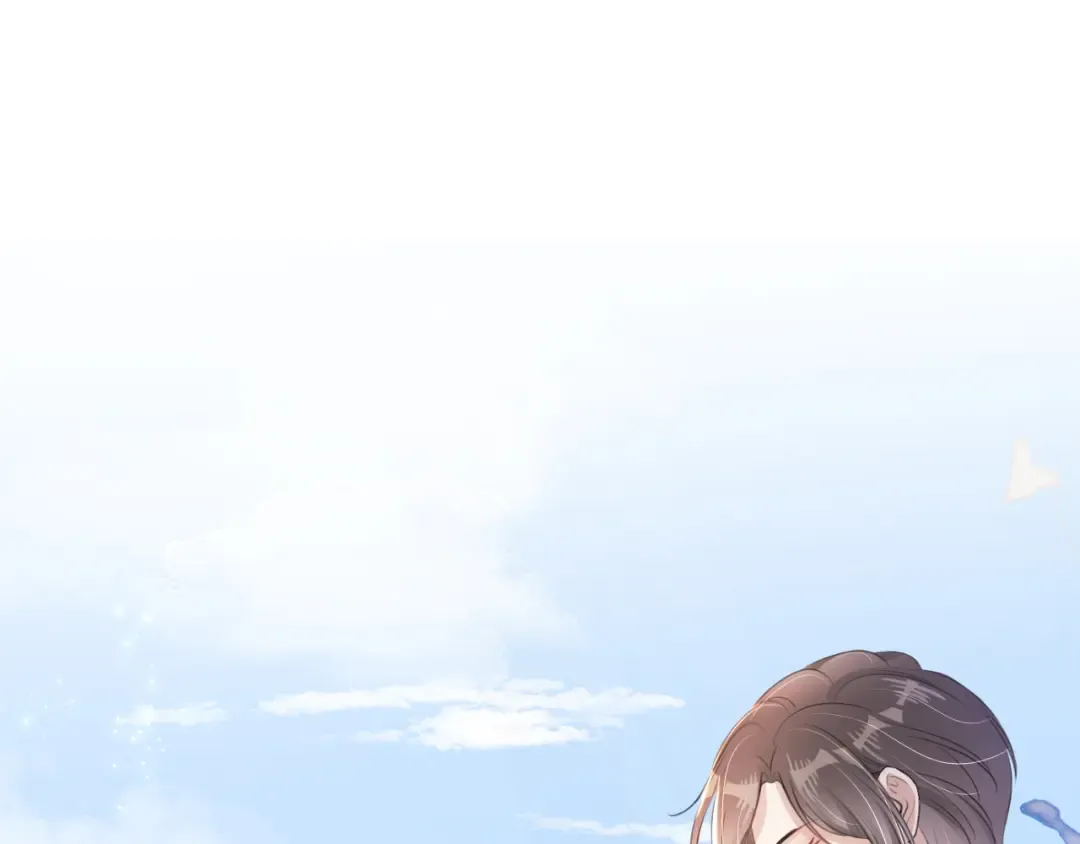 第16话 搜身 第5页