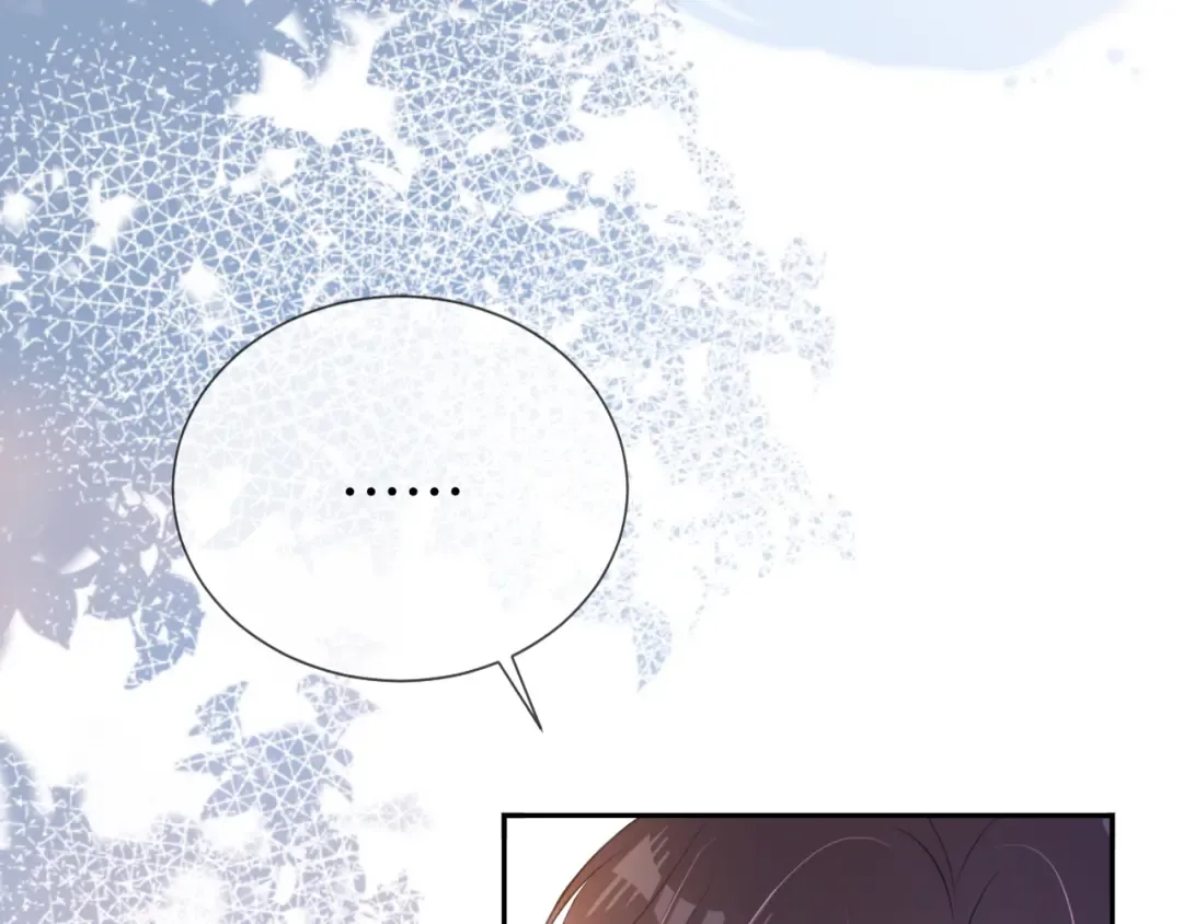 第16话 搜身 第27页