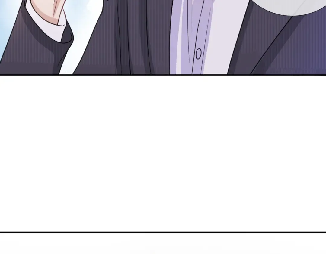 第16话 搜身 第59页