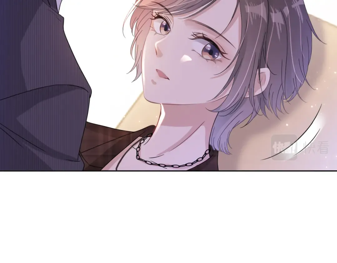 第16话 搜身 第85页