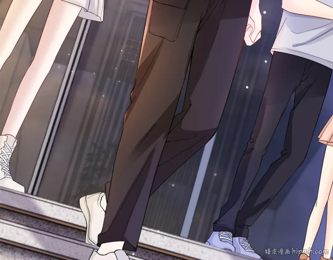 第17话 谁敢动她  第16页