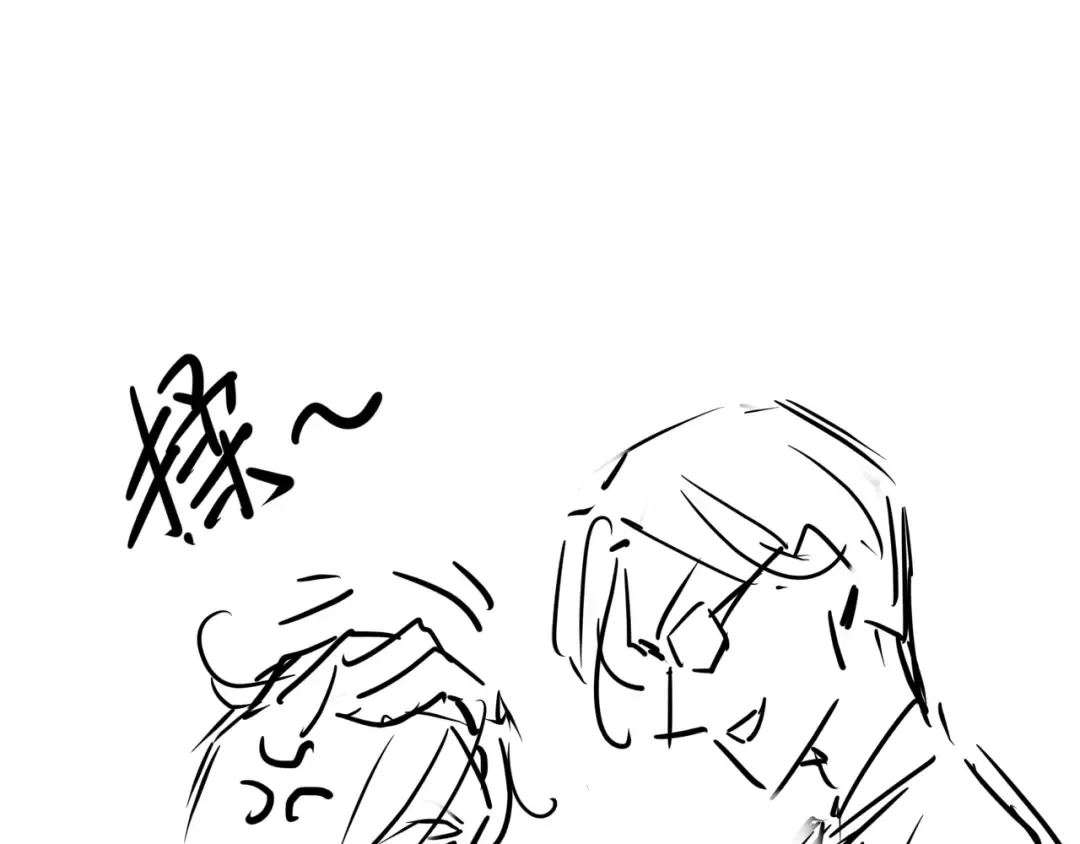 第17话 谁敢动她  第107页