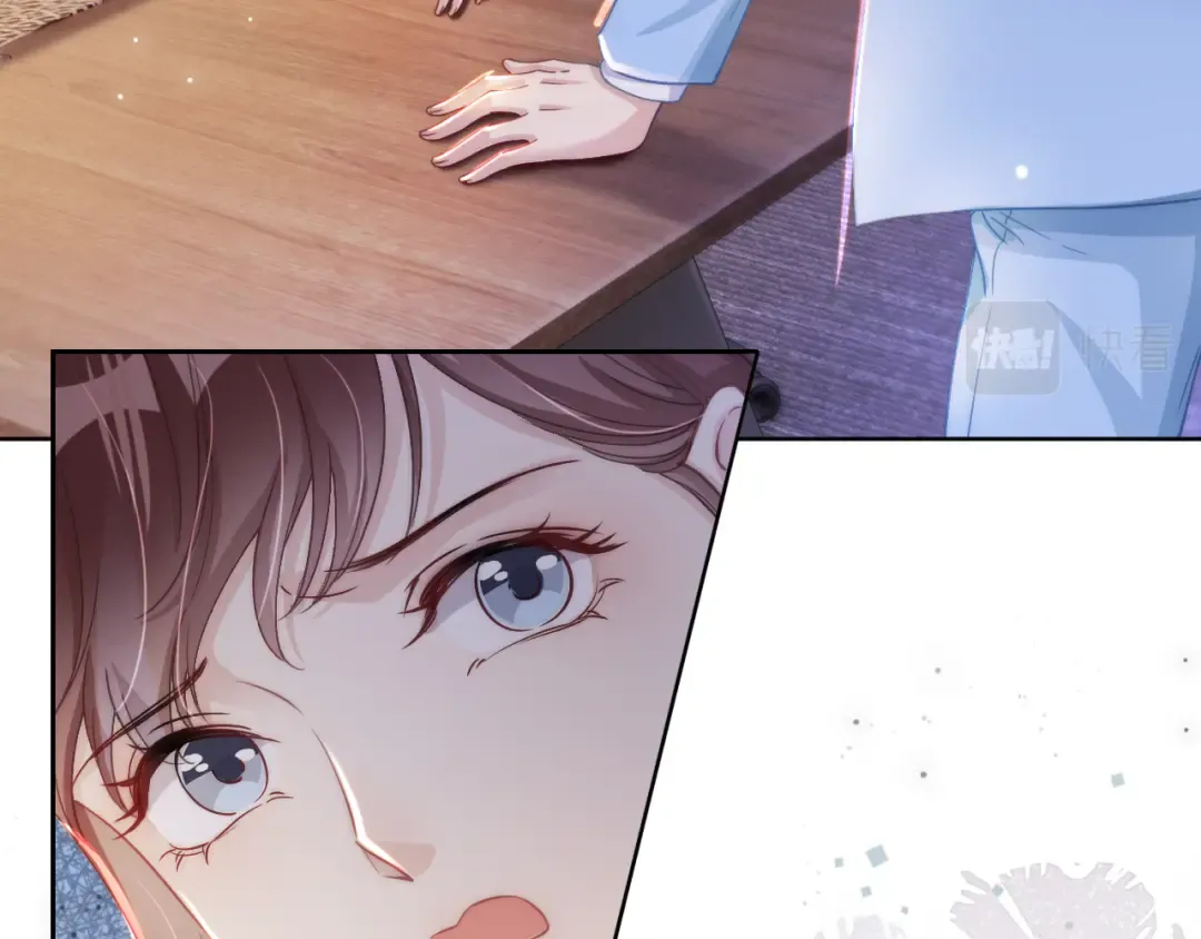 第19话 被识破了 第7页