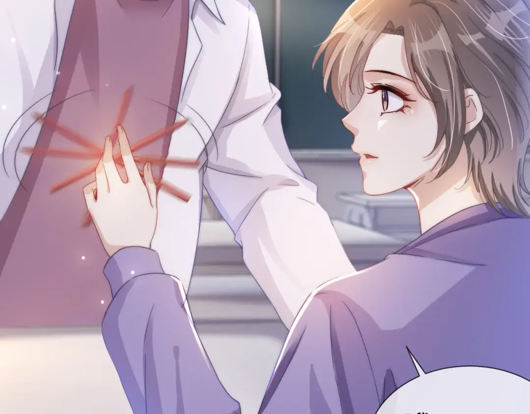 第19话 被识破了 第58页