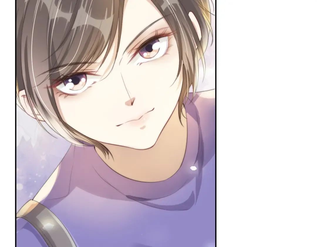 第21话 壁咚 第12页