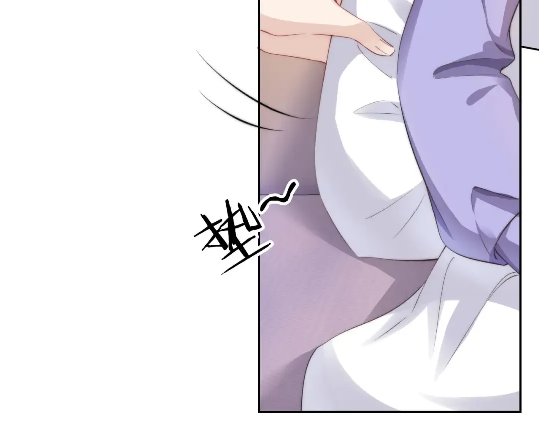 第22话 悉心照料 第28页