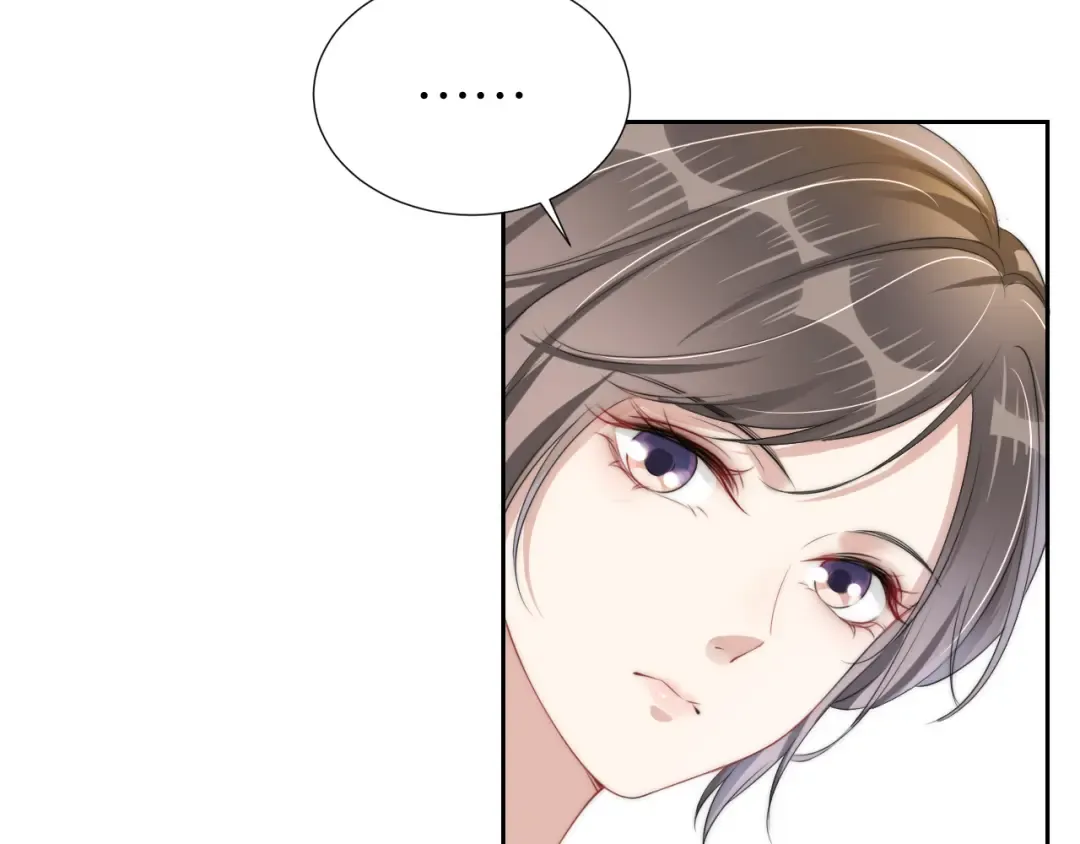第22话 悉心照料 第36页
