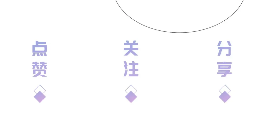 第22话 悉心照料 第115页